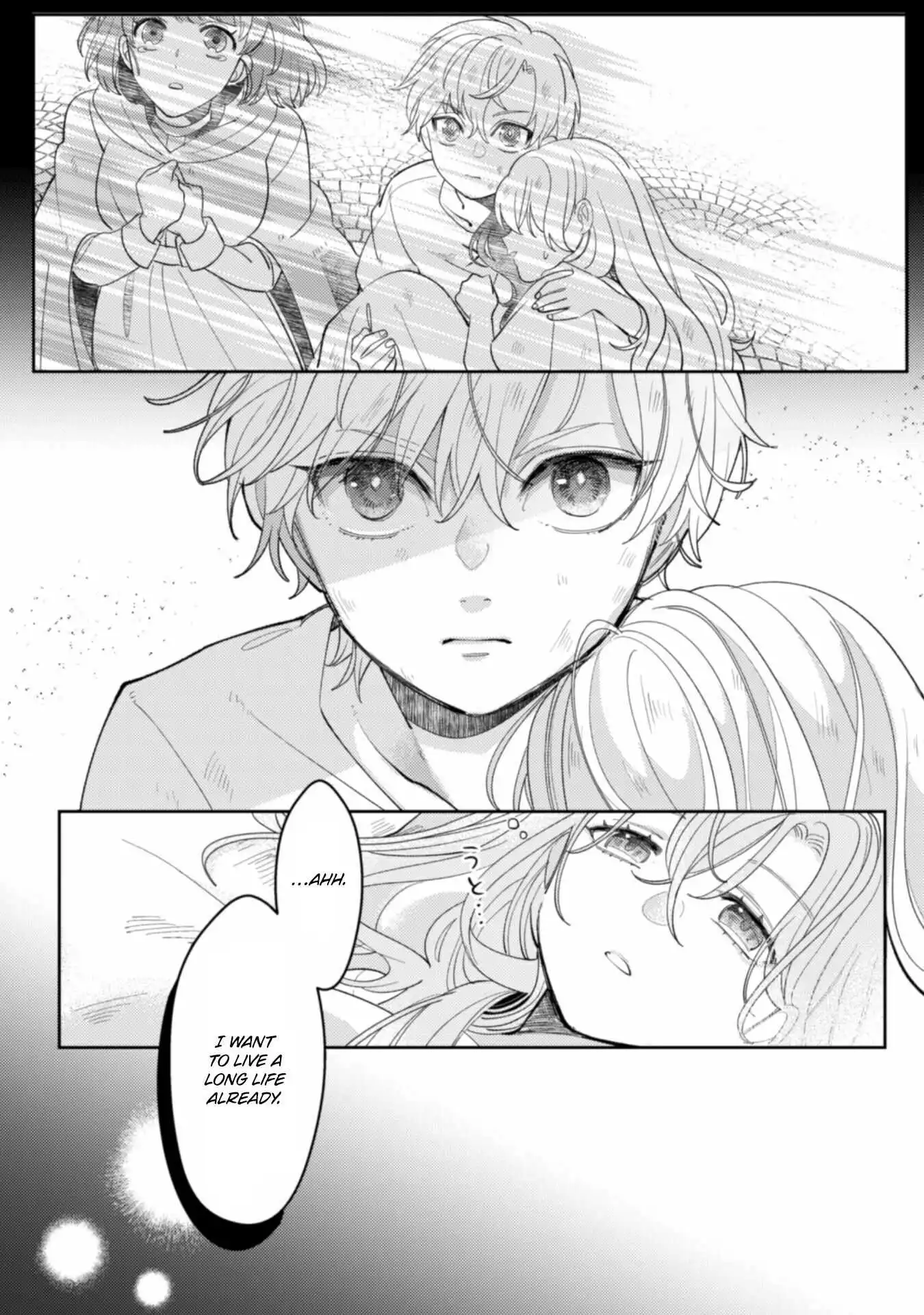 I'm Using the Hero Who Loves Me Too Much, Because I Planned to Live a Long Life in This World (I Probably Failed Again) Chapter 1 20